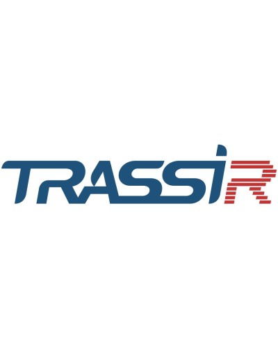 TRASSIR Bag Counter. Программное обеспечение для IP систем видеонаблюдения. Trassir в Златоусте