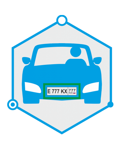 AutoTRASSIR 1 канал до 200 км/ч (Без НДС) (запрашивать №ключа. Программное обеспечение для IP систем видеонаблюдения. Trassir в Златоусте