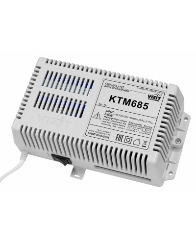 VIZIT-KTM685. Контроллер для ключей Touch Memory. VIZIT в Златоусте