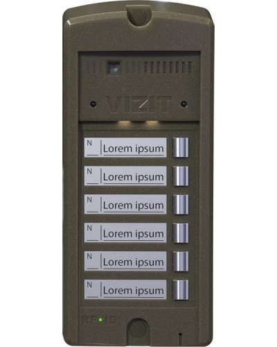 БВД-306CP-6. Блок вызова домофона. VIZIT в Златоусте