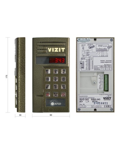 БВД-343FCPW. Вызывная панель цветная. VIZIT в Златоусте