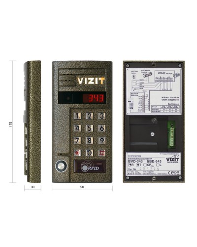 БВД-343RT. Вызывная панель аудиодомофона. VIZIT в Златоусте