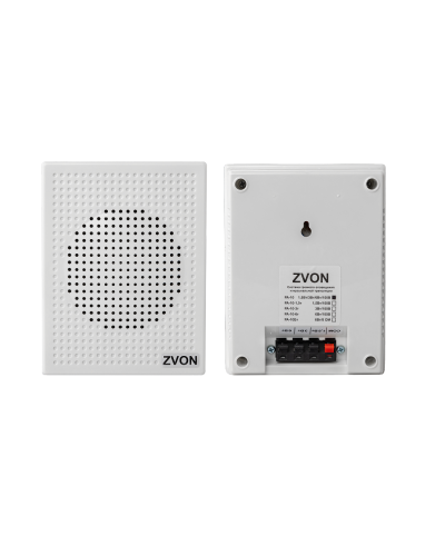РА-10. Оповещатель пожарный речевой. ZVON в Златоусте