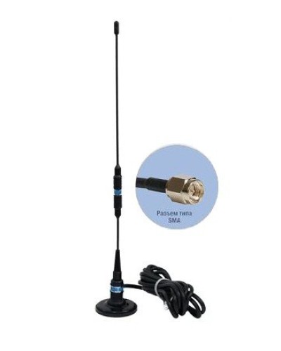Антей 924М SMA 3м, на магните, 5,5dB. Антенна GSM на магнитном основании. Антей-Ко в Златоусте