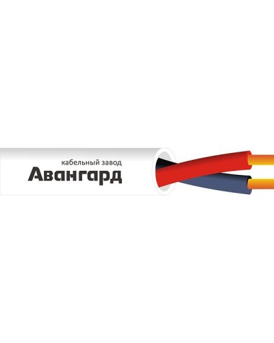 КПСнг(А)-FRLSLTx 1х2х2,5 (Авангард). Кабель для систем ОПС и СОУЭ огнестойкий, не поддерживающий горения, неэкранированный. Авангард в Златоусте