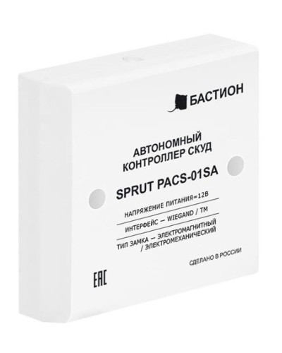 SPRUT PACS-01SA (541). Автономный контроллер СКУД. Бастион в Златоусте