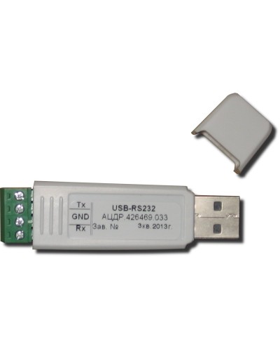 USB-RS232. Преобразователь интерфейсов. Болид в Златоусте
