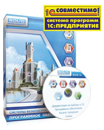 УРВ для 1С исп.01. Программное обеспечение. Болид в Златоусте