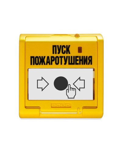 УДП 513-3АМ-С. Устройство дистанционного пуска адресное. Болид в Златоусте