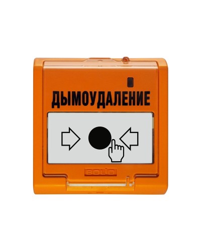 УДП 513-3АМ исп.02. Устройство дистанционного пуска адресное. Болид в Златоусте