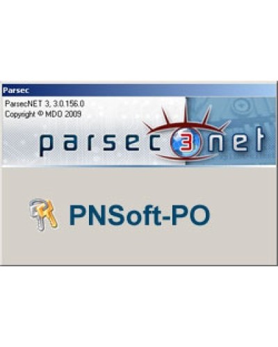 PNSoft-PO. Модуль АРМ бюро пропусков. ДИАМАНТ ГРУПП в Златоусте