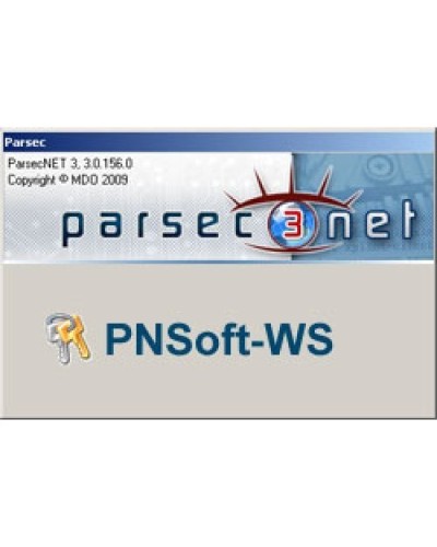 PNSoft-WS. Дополнительная рабочая станция для системы. ДИАМАНТ ГРУПП в Златоусте