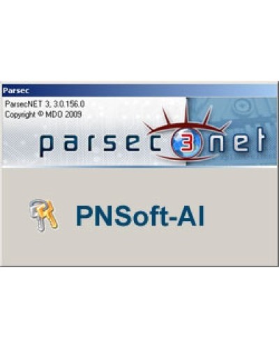 PNSoft-AI. Модуль интеграции с ОПС. ДИАМАНТ ГРУПП в Златоусте