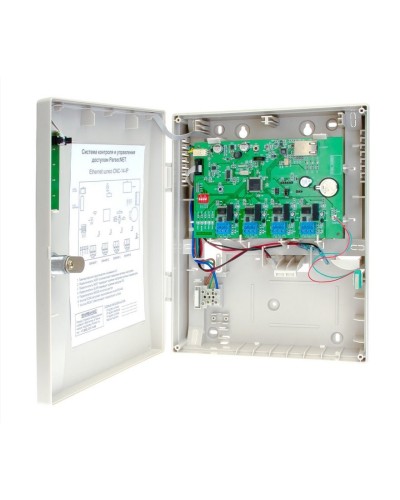 CNC-14-IP. Управляемый коммутатор. ДИАМАНТ ГРУПП в Златоусте
