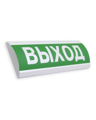 ЛЮКС-12 МС Выход. Оповещатель охранно-пожарный световой (табло). Электротехника и Автоматика в Златоусте