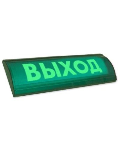 ЛЮКС-12 СН Выход. Оповещатель охранно-пожарный световой (табло). Электротехника и Автоматика в Златоусте