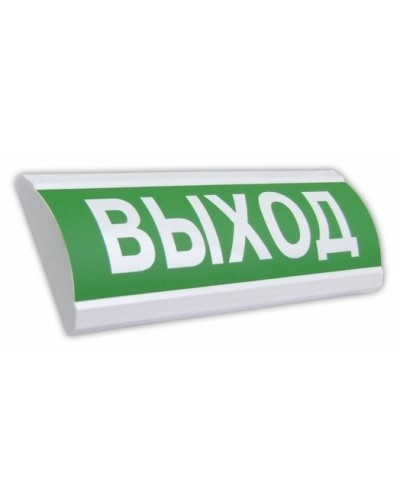 Крышка на табло ЛЮКС Выход. Крышка универсальная сменная на табло серии ЛЮКС. Электротехника и Автоматика в Златоусте