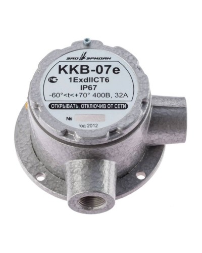 ККВ-07е-Ех-А-Р1-У-БК1, КВМ15+КВМ15. Коробка коммутационная взрывозащищенная угловая. Эридан в Златоусте