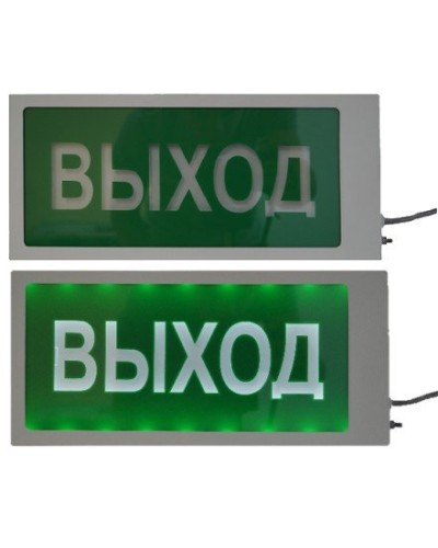 Ирида-Гефест Т-Т22-2х5-Бел/Зел-IP66 Выход. Оповещатель охранно-пожарный световой. Гефест в Златоусте