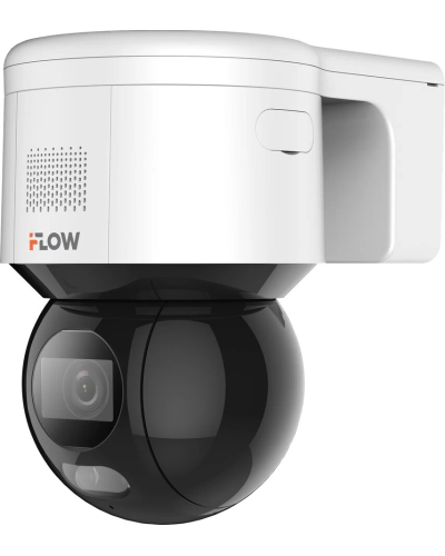 F-IP-2444CISW. Бюджетная IP-видеокамера поворотная. i-FLOW в Златоусте