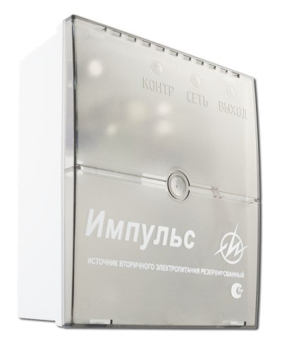 Импульс-1. Источник питания. ИП Раченков А.В. в Златоусте