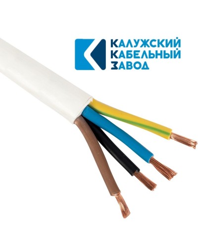 ПВС 4х1,0 белый ГОСТ ККЗ. Провод со скрученными жилами. ККЗ (Калужский Кабельный Завод) в Златоусте