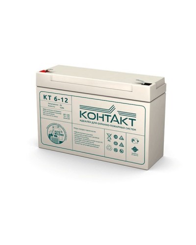 Контакт КТ 6-12. Аккумулятор герметичный свинцово-кислотный. Контакт в Златоусте
