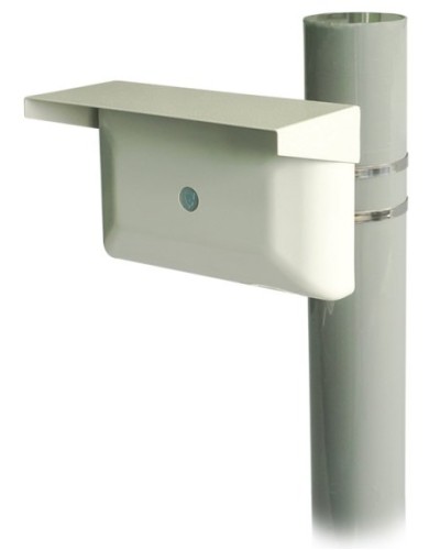 Зебра-60-Ш bluetooth. Извещатель охранный объемный радиоволновый. Охранная техника в Златоусте