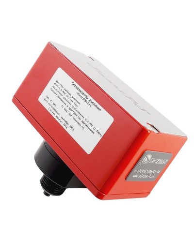 SmartPS-140-2. Сигнализатор давления. Плазма-Т в Златоусте