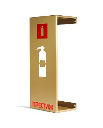 Подставка настенная ПРЕСТИЖ золото. Подставка настенная. Пожтехника Центр в Златоусте