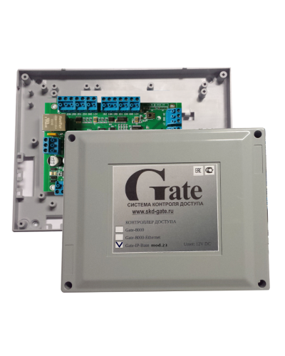Gate-IP-Base mod.23. Сетевой контроллер. Равелин в Златоусте