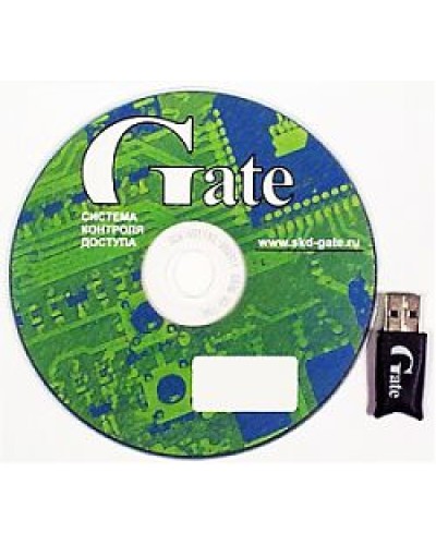 Gate-Server-Terminal. Полный комплект программного обеспечения основного АРМ СКУД. Равелин в Златоусте
