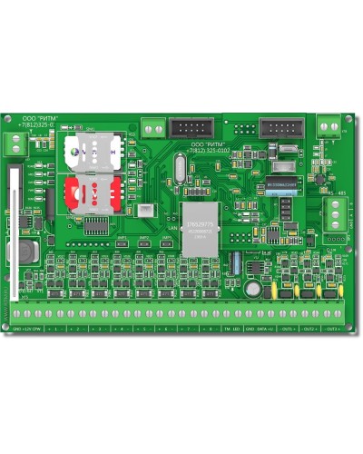 Контакт GSM-16. Панель охранная радиоканальная. Ритм в Златоусте