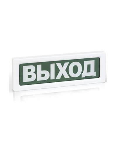 ОПОП 1-8 Пожар,12В. Оповещатель пожарный световой. Рубеж в Златоусте