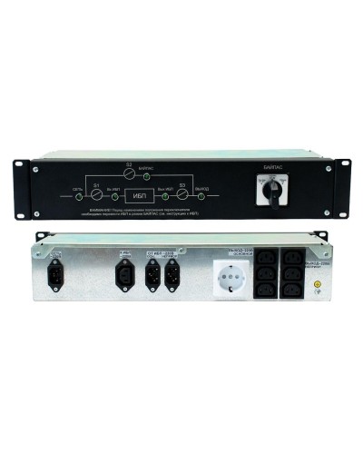 EBM-01-RC-PN. Модуль внешнего байпаса для ИБП STR1101SL, STR1101L, STR1101LD. Штиль в Златоусте