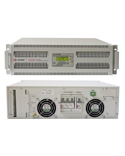 Штиль SR3110L. Источник бесперебойного питания. Штиль в Златоусте