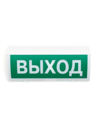 СН-Выход. Оповещатель охранно-пожарный световой (табло). Си-Норд в Златоусте