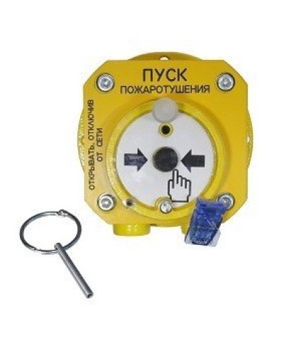 Спектрон-512-Exd-Н-УДП-01-Modbus. Устройство дистанционного пуска взрывозащищенное. Спектрон НПО в Златоусте