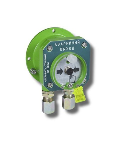 Спектрон-512-Exd-А-УДП-03 Аварийный выход (цвет корпуса зеленый). Устройство дистанционного пуска взрывозащищенное. Спектрон НПО в Златоусте