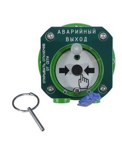 Спектрон-512-Exd-А-УДП-03-HART. Устройство дистанционного пуска взрывозащищенное. Спектрон НПО в Златоусте