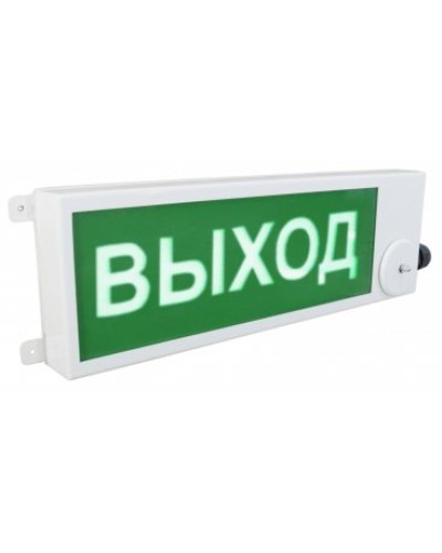 ТСВ-Exm-Н-Прометей 12-36В ВЫХОД. Оповещатель охранно-пожарный световой взрывозащищенный (табло). Спектрон НПО в Златоусте