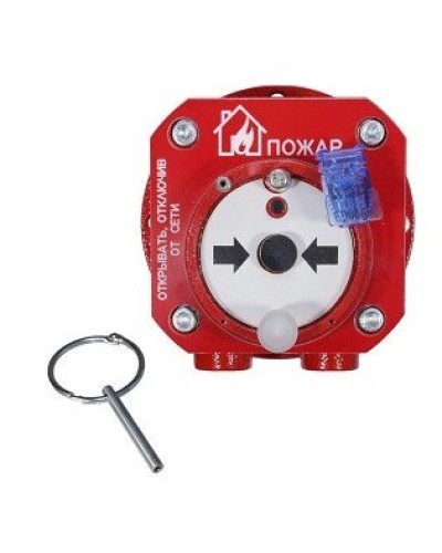 Спектрон-512-Exd-Н-ИПР-А-Modbus. Извещатель пожарный ручной взрывозащищенный. Спектрон НПО в Златоусте
