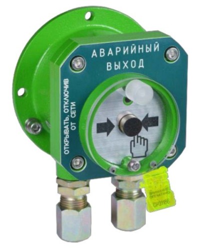 Спектрон-512-Exd-Н-УДП-03 исп.01. Извещатель пожарный ручной взрывозащищенный. Спектрон НПО в Златоусте