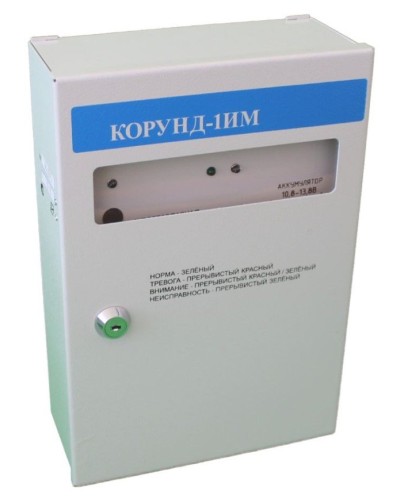 Корунд-1ИМ (Корунд 2/4-СИ исп.01). Прибор приемно-контрольный охранно-пожарный взрывозащищенный. Специнформатика-СИ в Златоусте