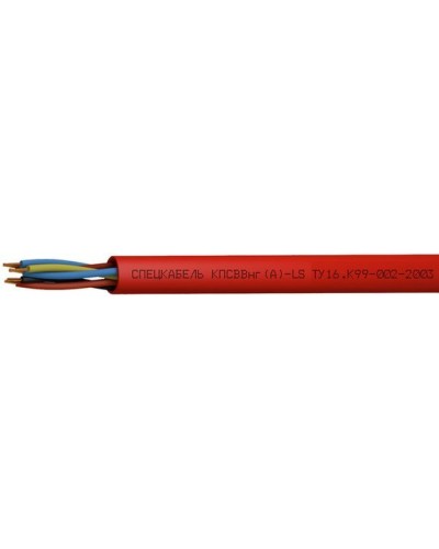 КПСВВнг(А)-LS 1х2х0,5 (Спецкабель). Кабель для систем пожарной и охранной сигнализации, с пониженным дымо- и газовыделением. Спецкабель в Златоусте
