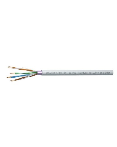 СПЕЦЛАН F/UTP Cat 5e PVC 1х2х0,52. Кабель «витая пара» (LAN) для структурированных систем связи. Спецкабель в Златоусте