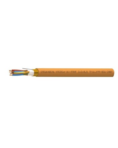 КПСЭСнг(А)-FRHF 1х2х0,2 (Спецкабель). Кабель огнестойкий, с пониженным дымо- и газовыделением. Спецкабель в Златоусте