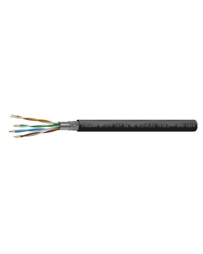 СПЕЦЛАН SF/UTP Cat 5e PE 1х2х0,52. Кабель «витая пара» (LAN) для структурированных систем связи. Спецкабель в Златоусте