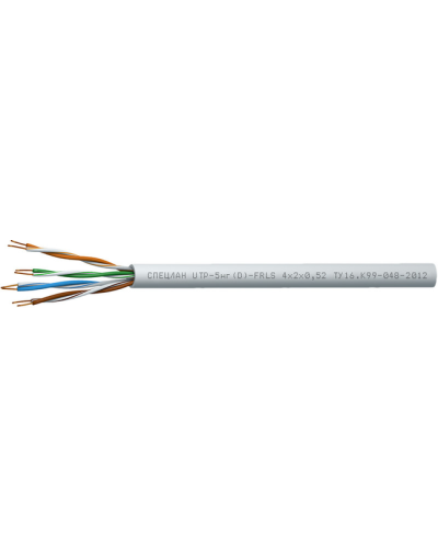СПЕЦЛАН UTP-5нг(D)-FRLS 4x2x0,52. Кабель «витая пара» (LAN) для структурированных систем связи. Спецкабель в Златоусте