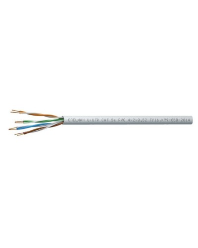 СПЕЦЛАН U/UTP Cat 5e PVC 2х2х0,52. Кабель «витая пара» (LAN) для структурированных систем связи. Спецкабель в Златоусте